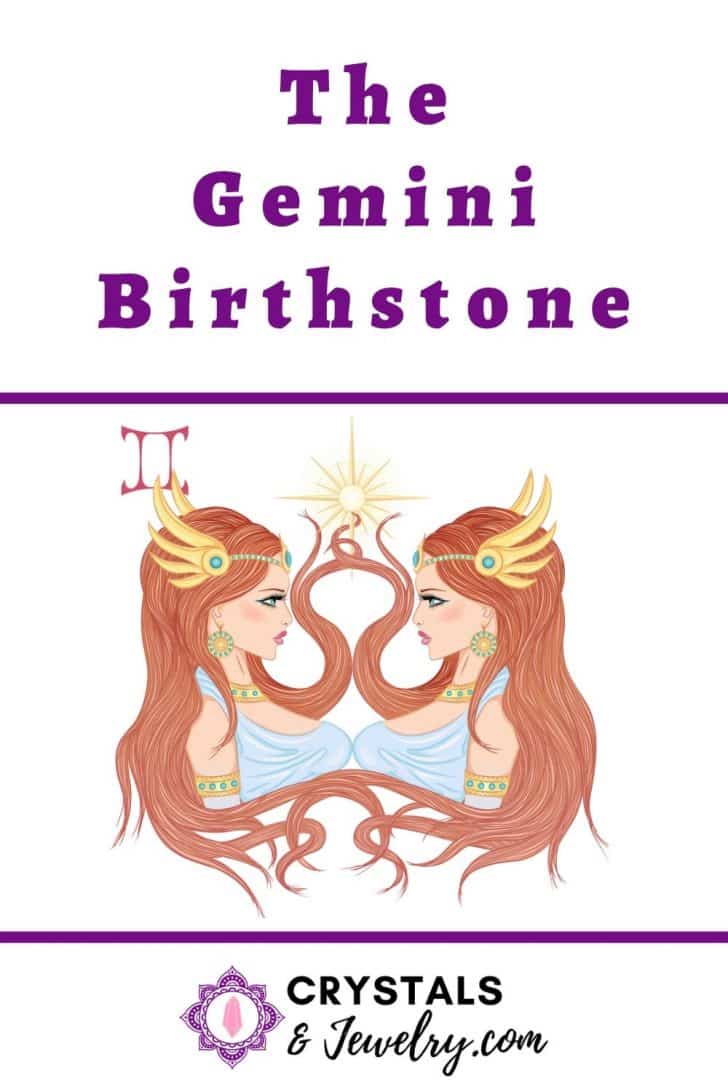gemini birthstone may