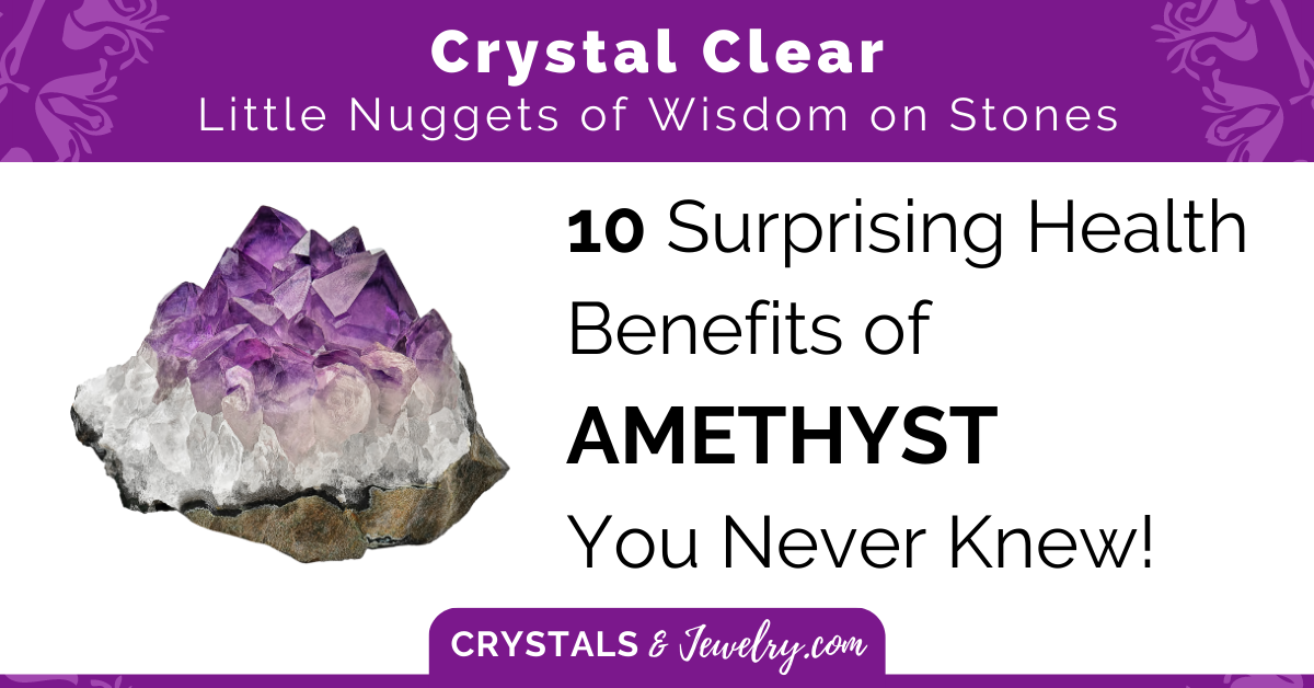 Rose Quartz And Amethyst Together: Meaning & Benefits - Crystal Healing  Ritual